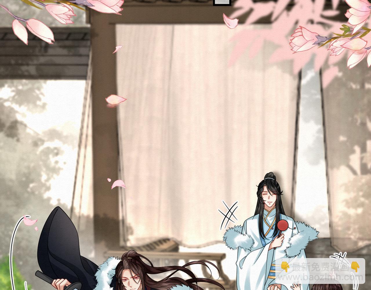 67.黑市令牌(1/2)-第67话