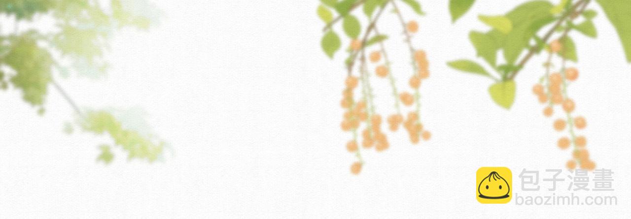 67.黑市令牌(1/2)-第67话