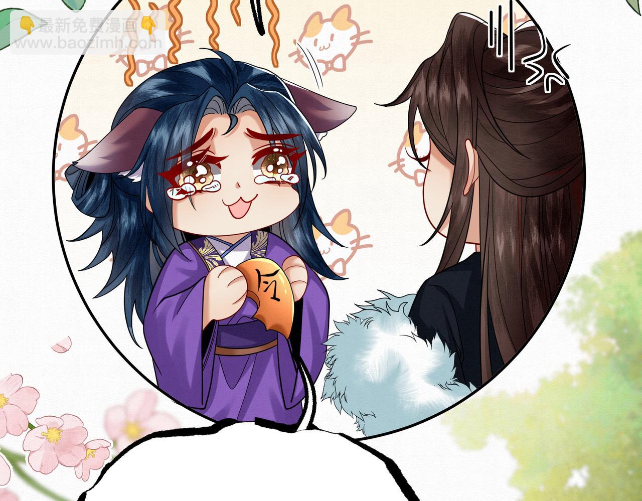 67.黑市令牌(1/2)-第67话