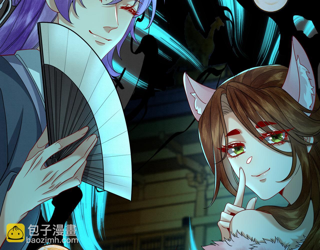 67.黑市令牌(1/2)-第67话