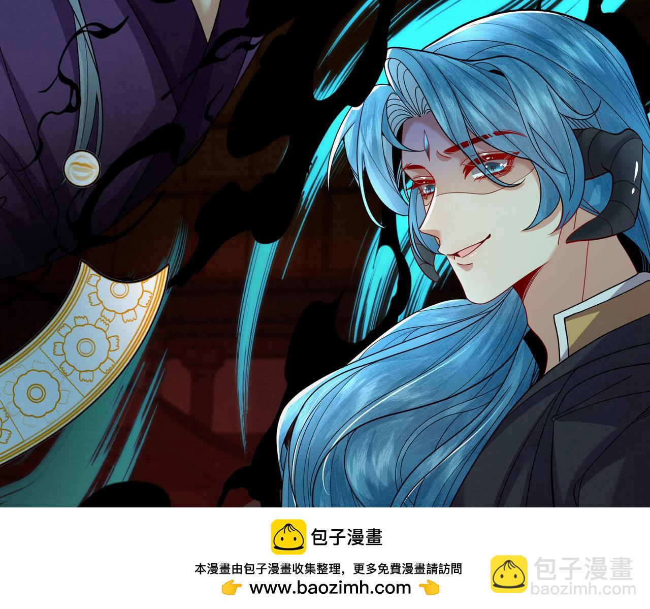 67.黑市令牌(1/2)-第67话