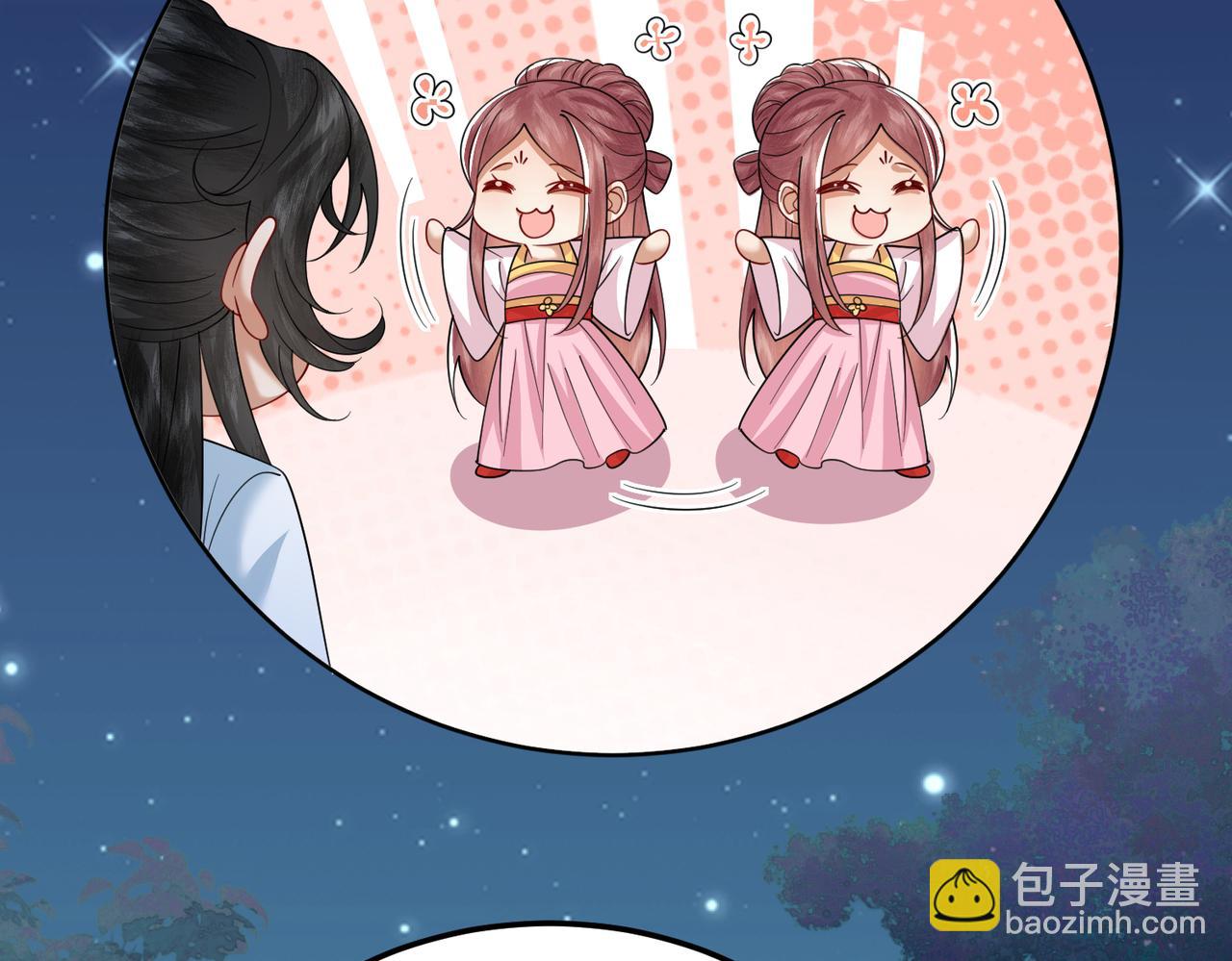 68.黑市遇旧人(1/2)-第69话