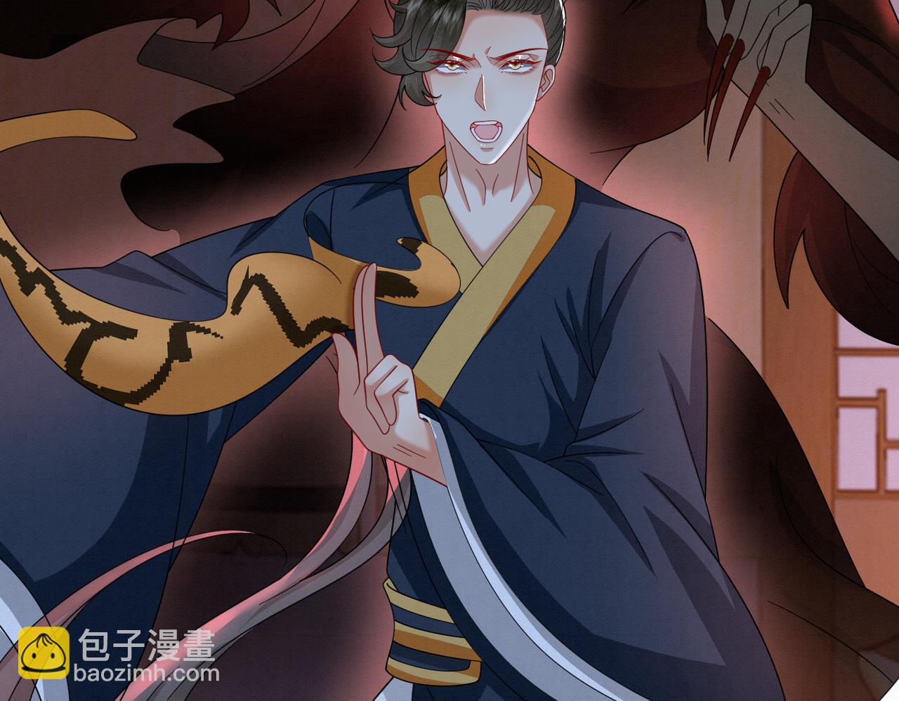 68.黑市遇旧人(1/2)-第69话