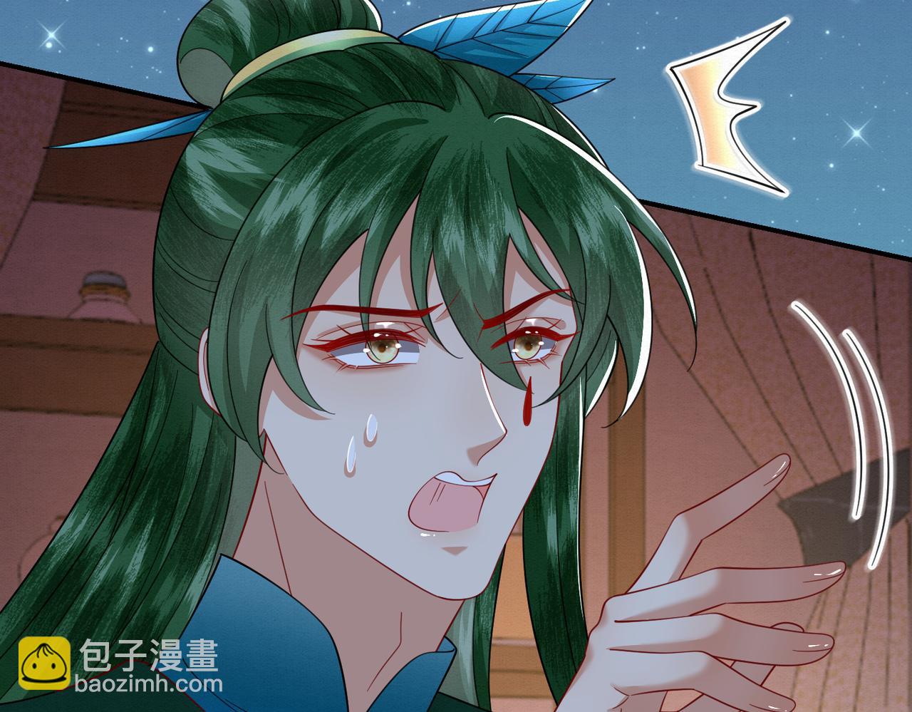 68.黑市遇旧人(1/2)-第69话