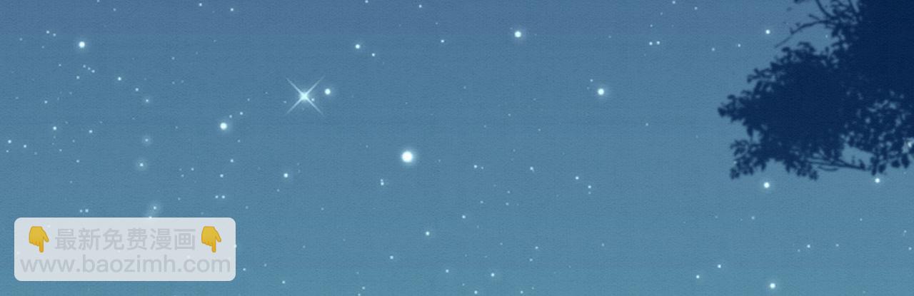 68.黑市遇旧人(1/2)-第69话