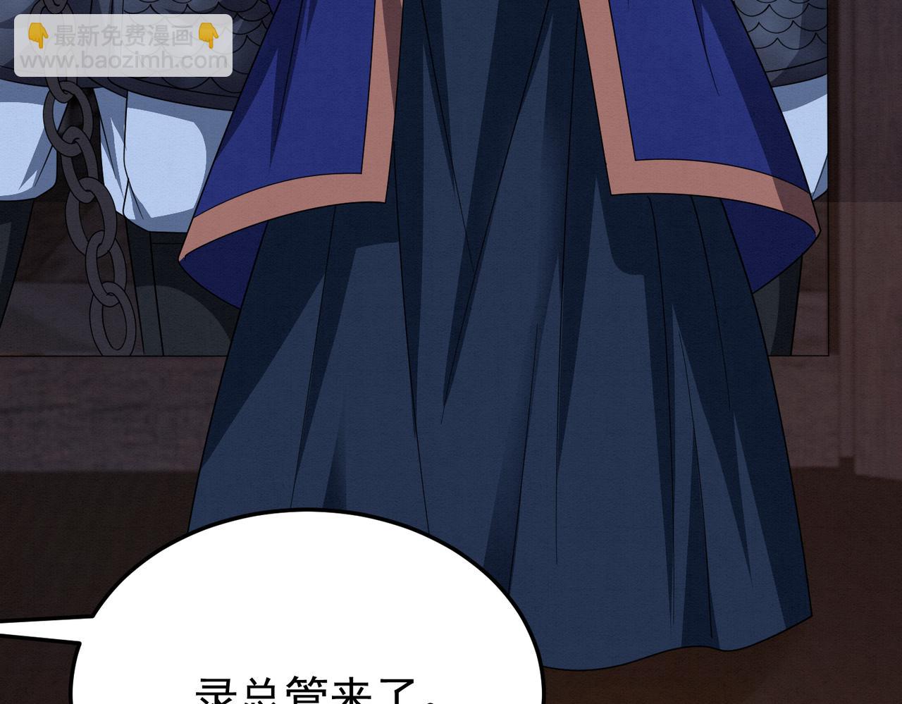 68.黑市遇旧人(1/2)-第69话