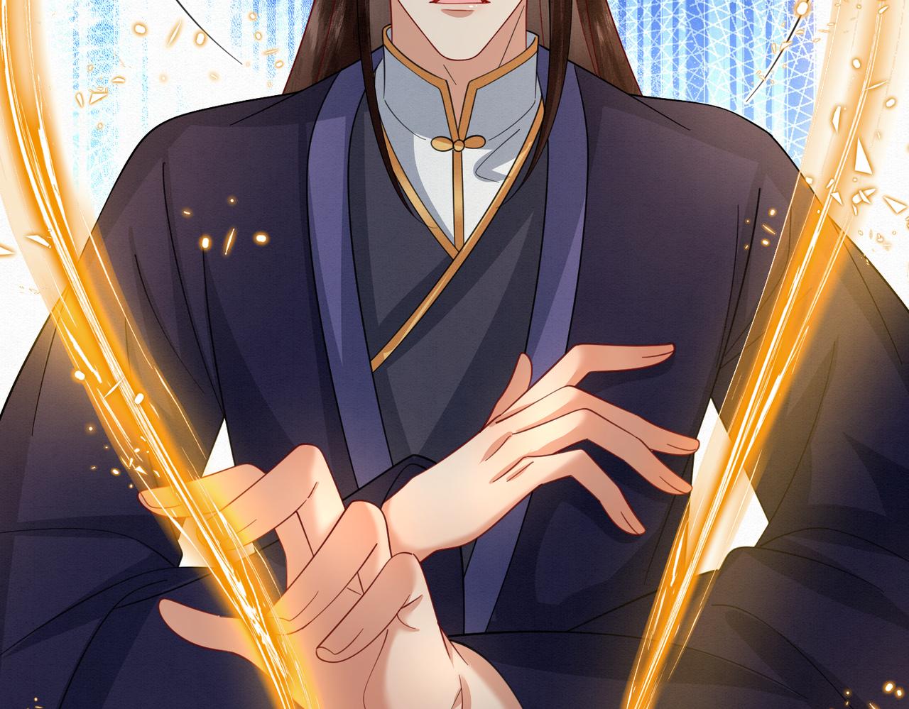 70.市主出现(1/2)-第71话