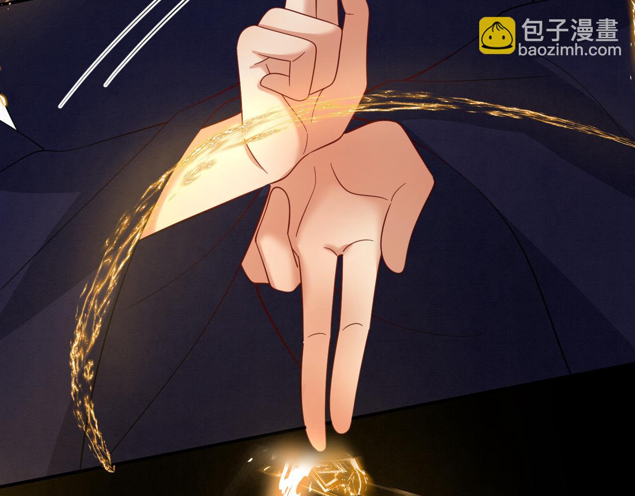 70.市主出现(1/2)-第71话