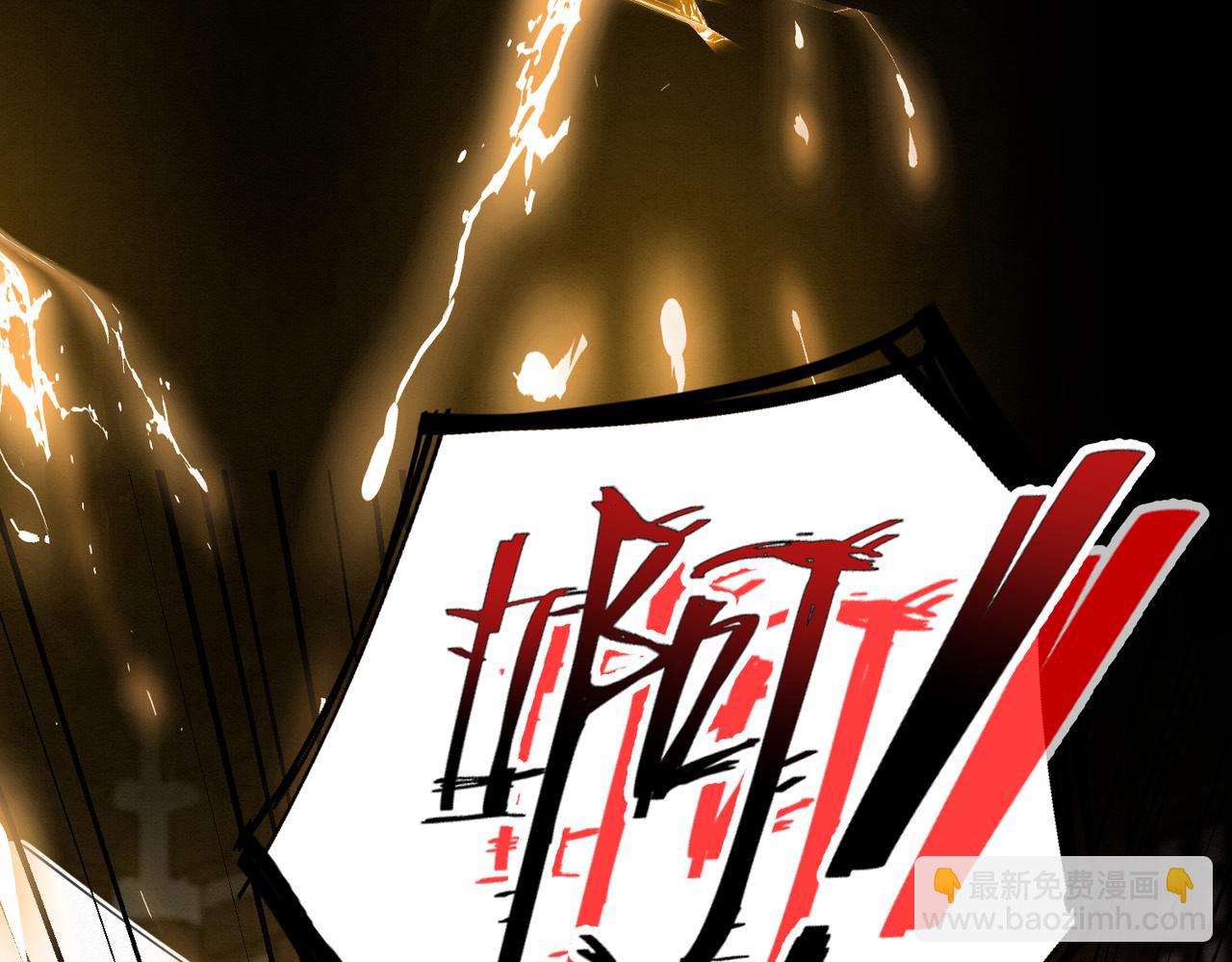 70.市主出现(1/2)-第71话