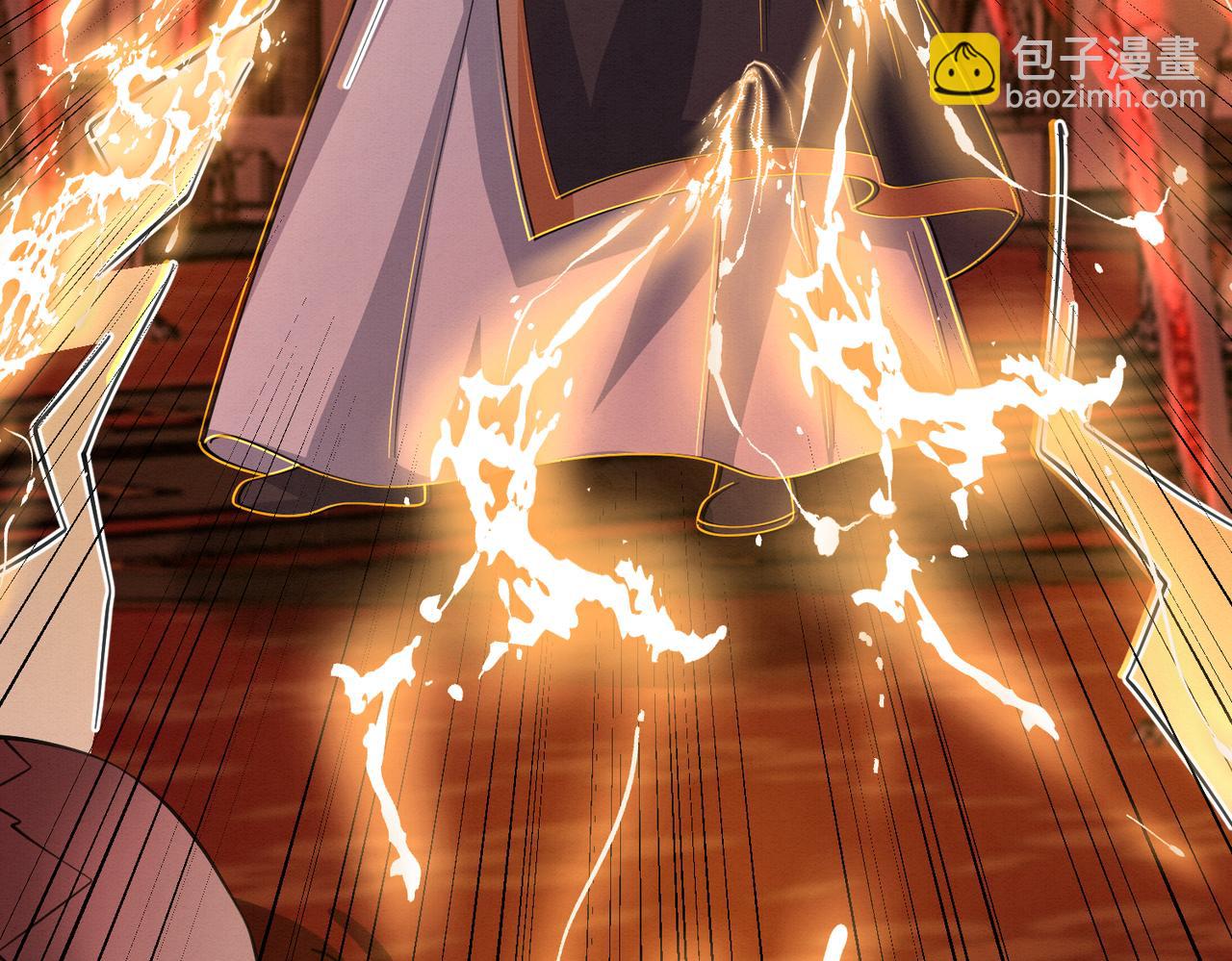 70.市主出现(1/2)-第71话