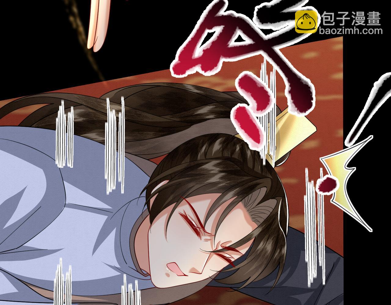 70.市主出现(1/2)-第71话