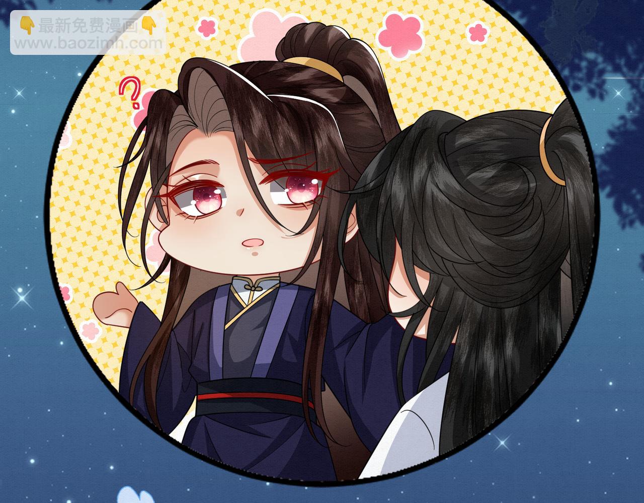 70.市主出现(1/2)-第71话