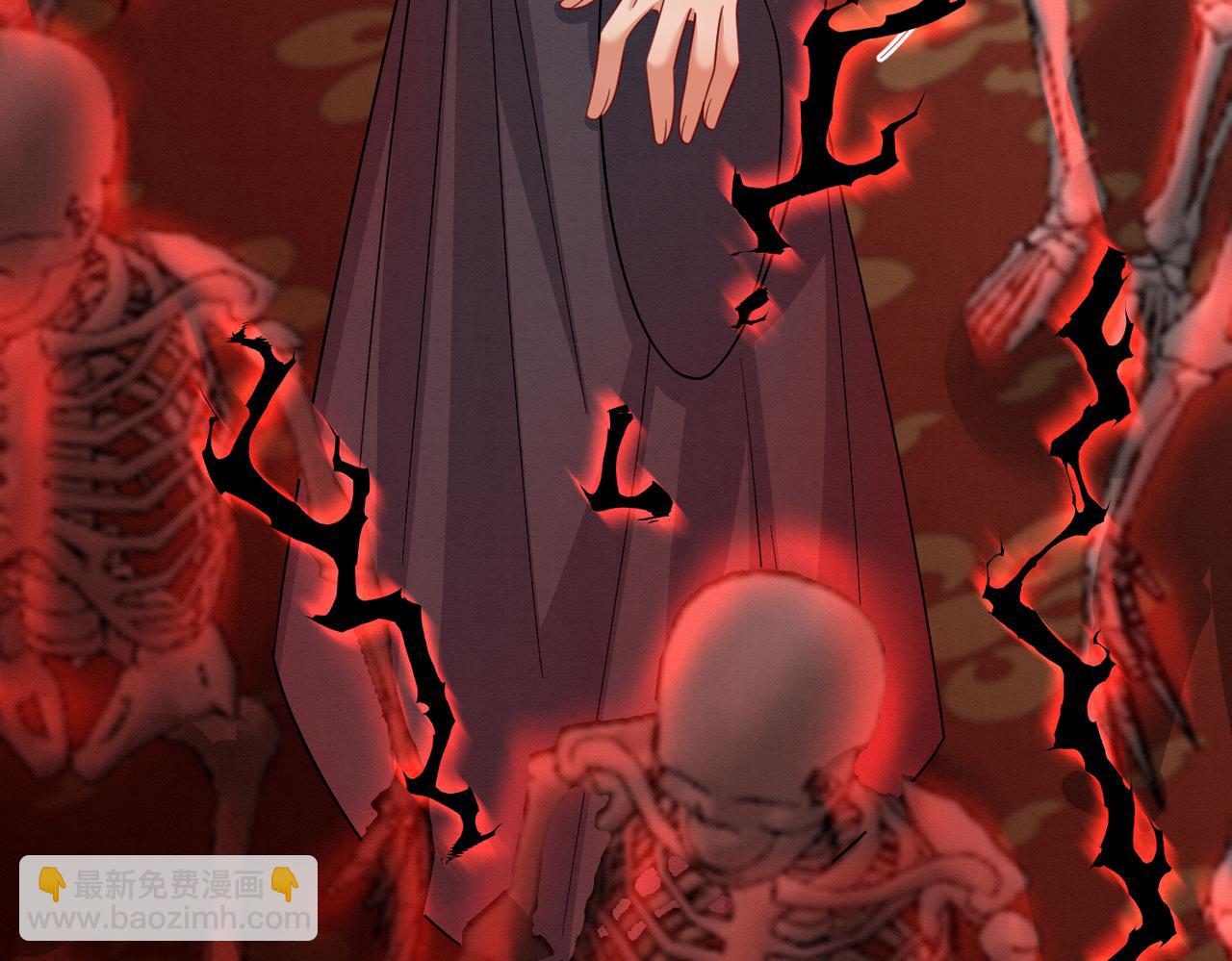 70.市主出现(1/2)-第71话