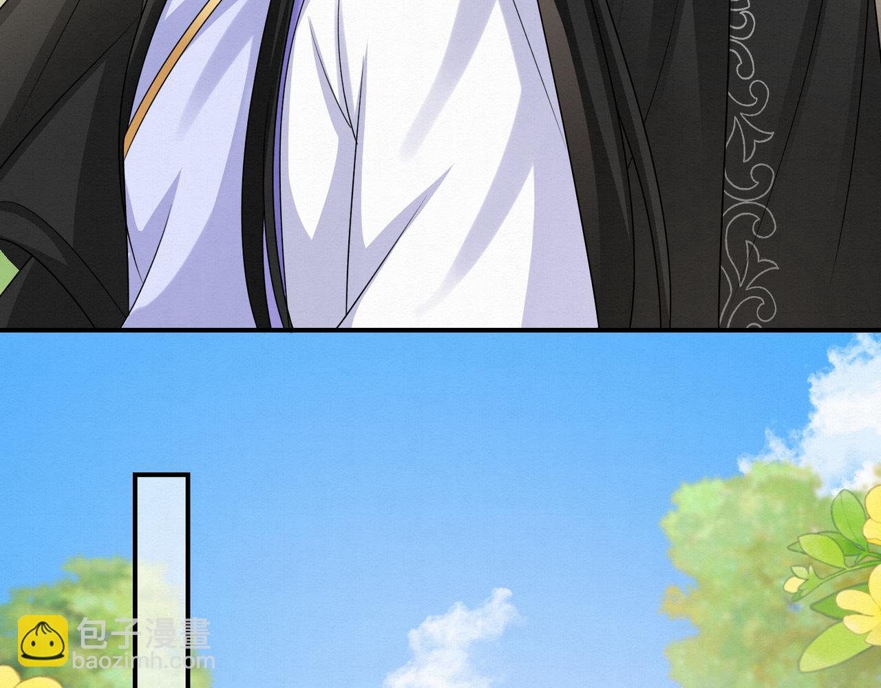 72.市主的警告(1/2)-第73话