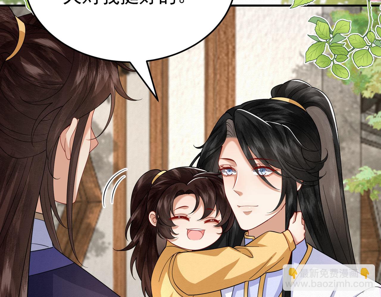 72.市主的警告(1/2)-第73话