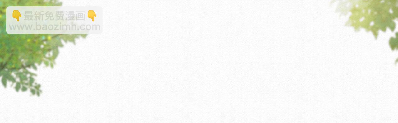 72.市主的警告(1/2)-第73话