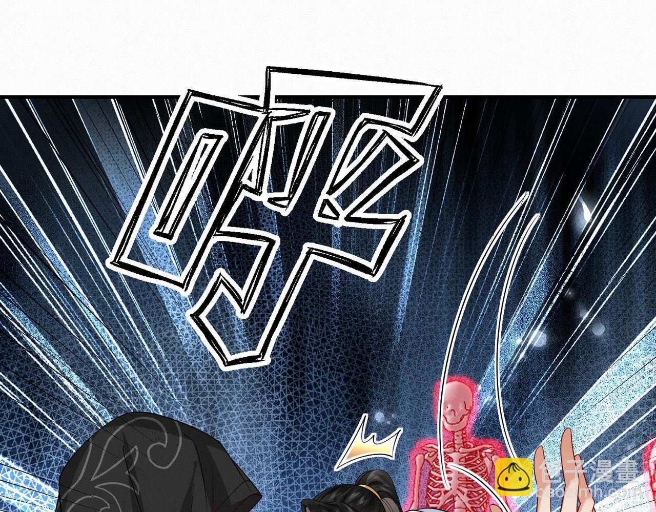 72.市主的警告(1/2)-第73话