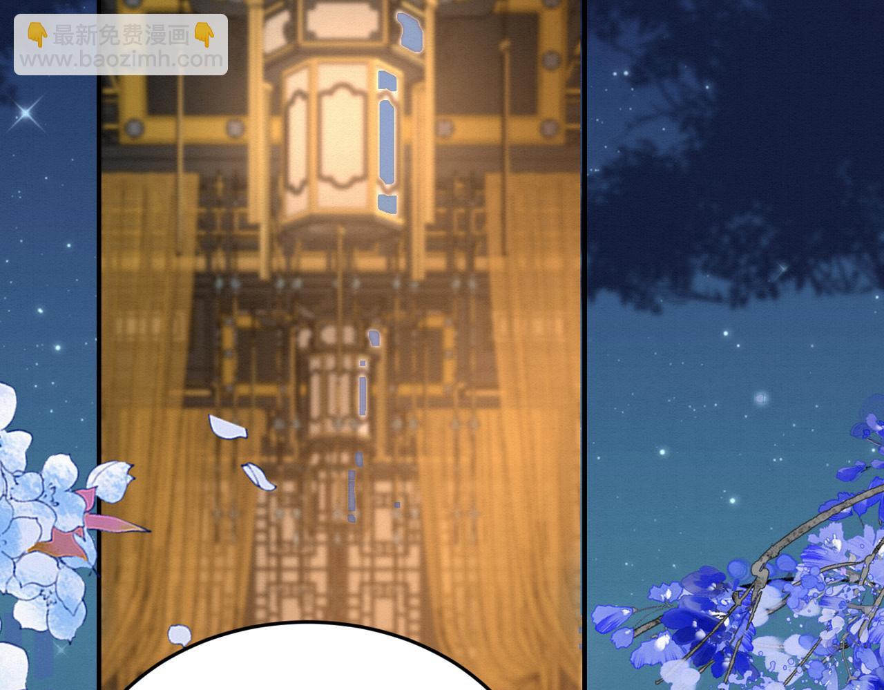 72.市主的警告(1/2)-第73话