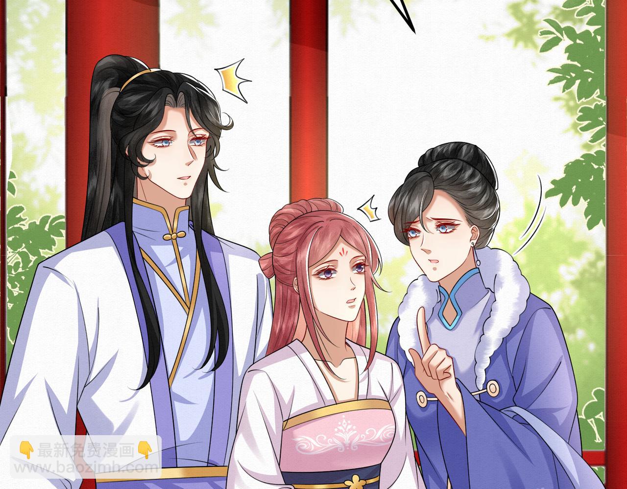 74.我的灵兽可厉害了(1/2)-第75话