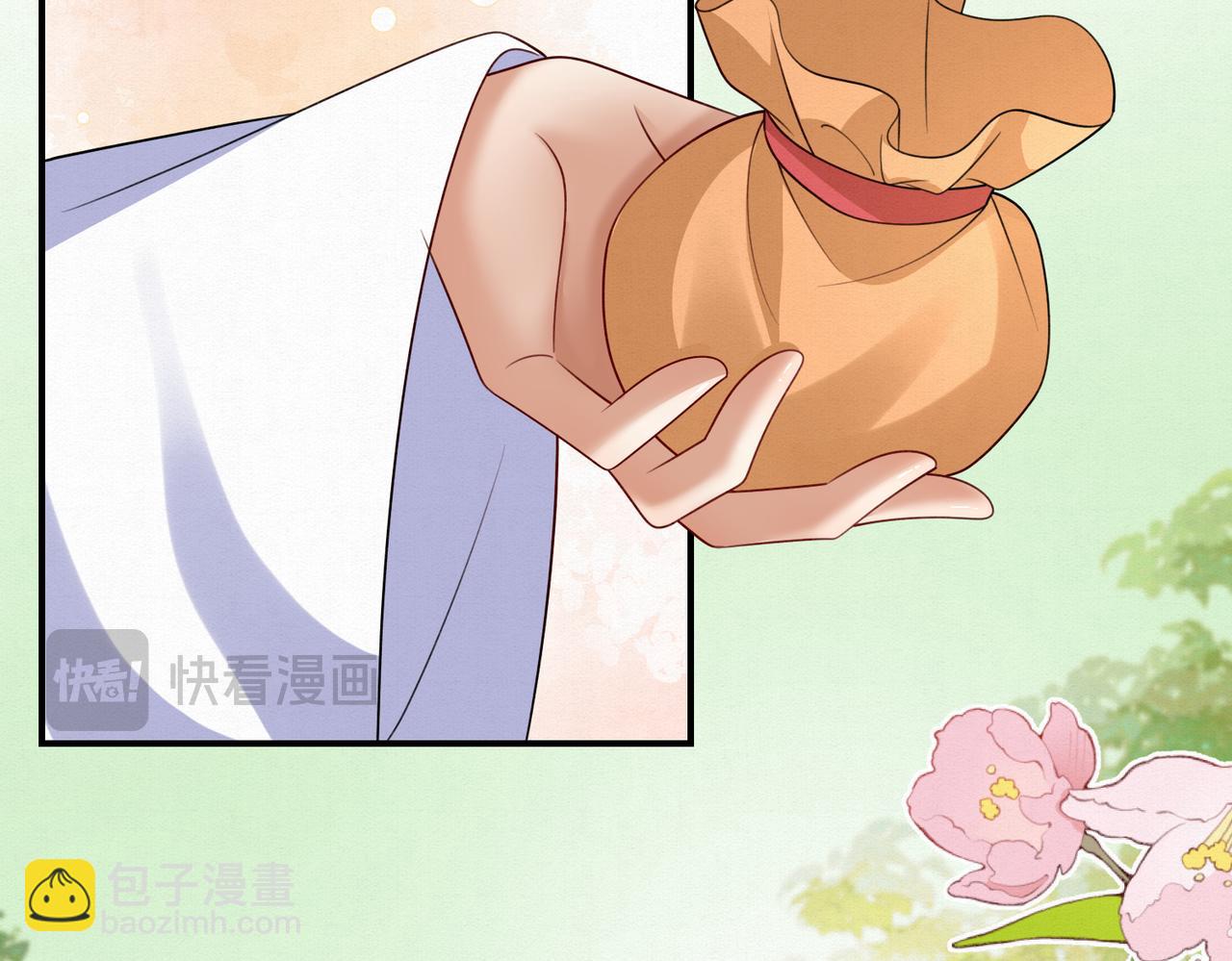 74.我的灵兽可厉害了(1/2)-第75话