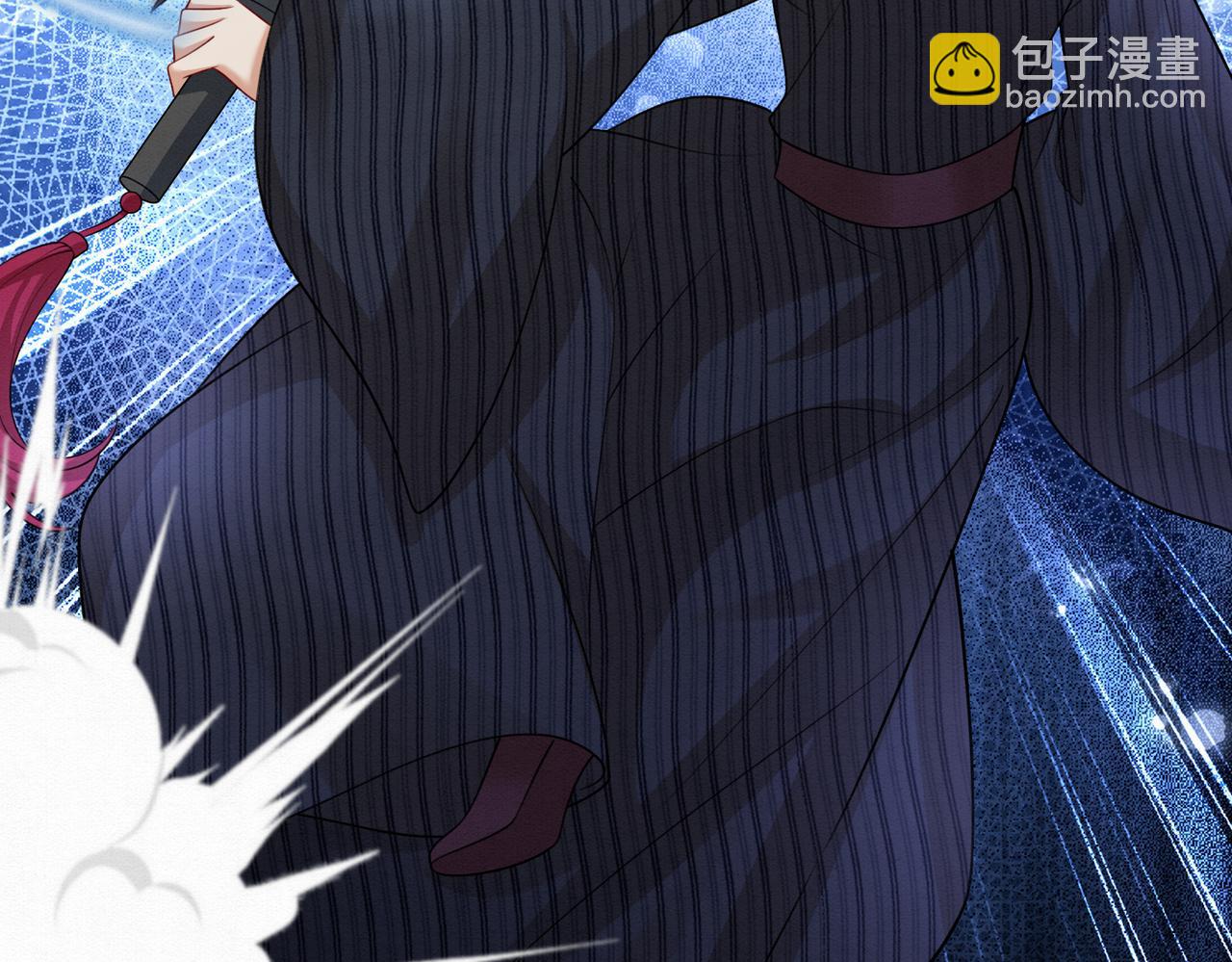 74.我的灵兽可厉害了(1/2)-第75话