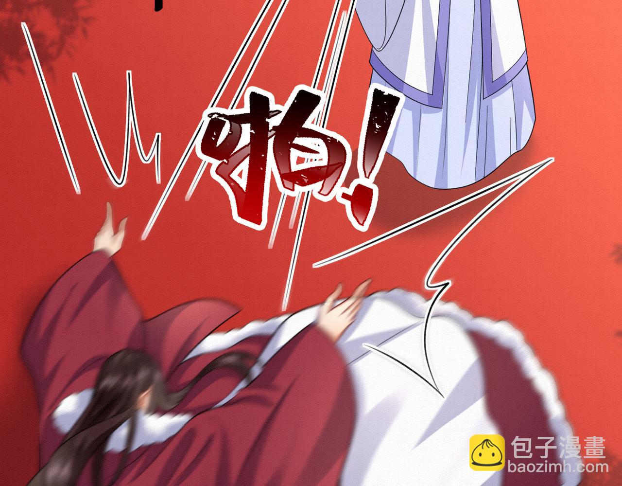 77.陷入绝境的乌玉(1/2)-第79话