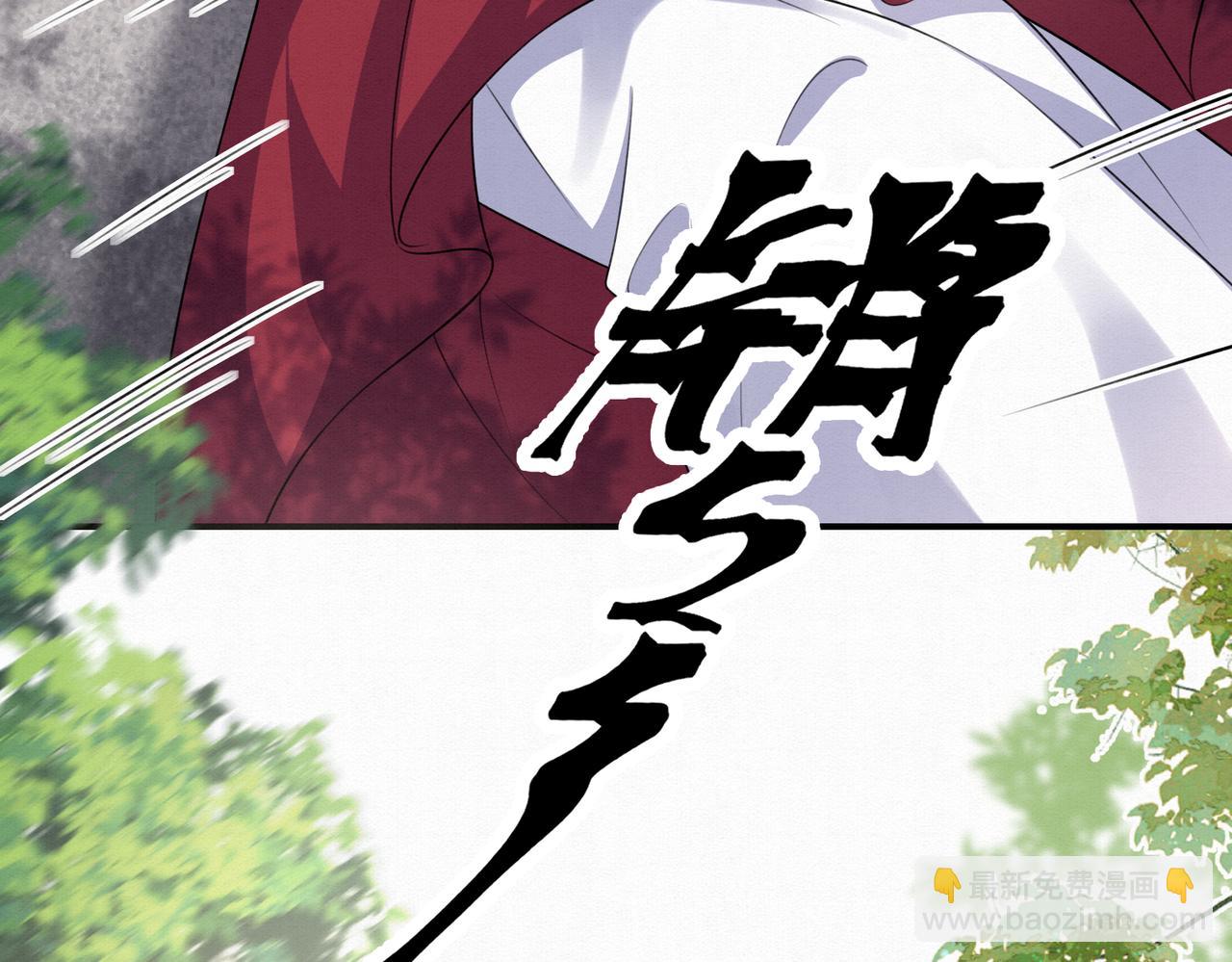 77.陷入绝境的乌玉(1/2)-第79话