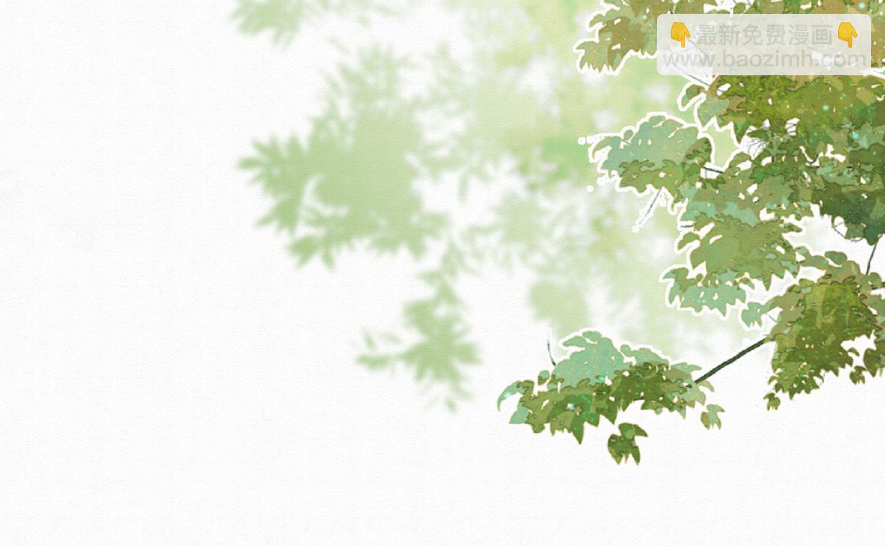 77.陷入绝境的乌玉(1/2)-第79话