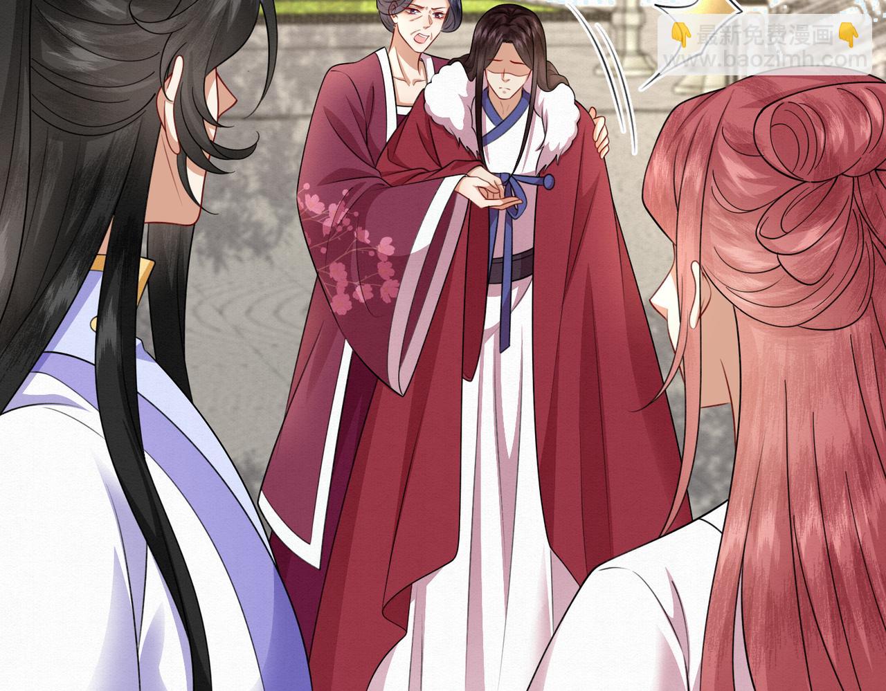 77.陷入绝境的乌玉(1/2)-第79话