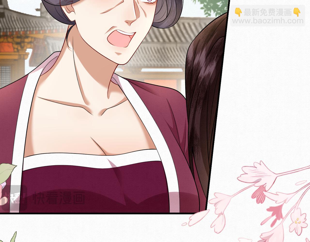 77.陷入绝境的乌玉(1/2)-第79话