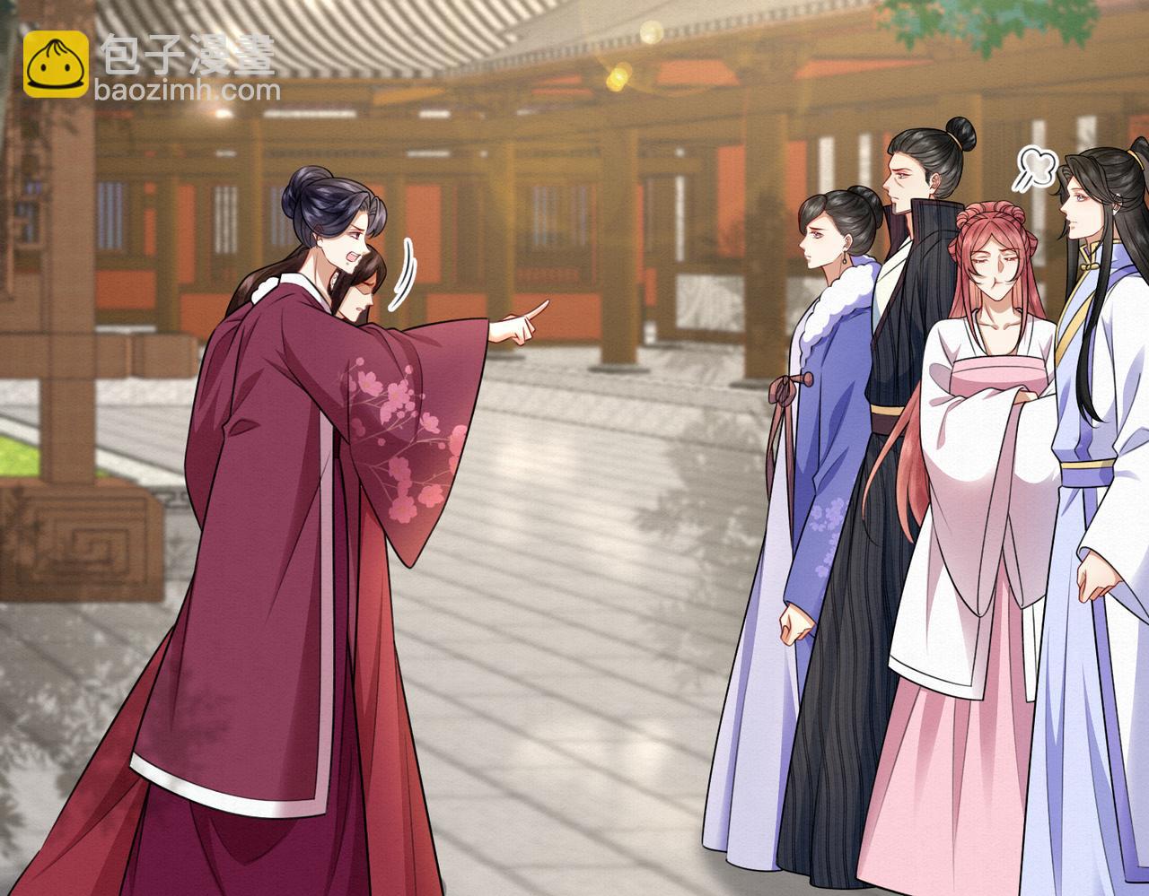 77.陷入绝境的乌玉(1/2)-第79话