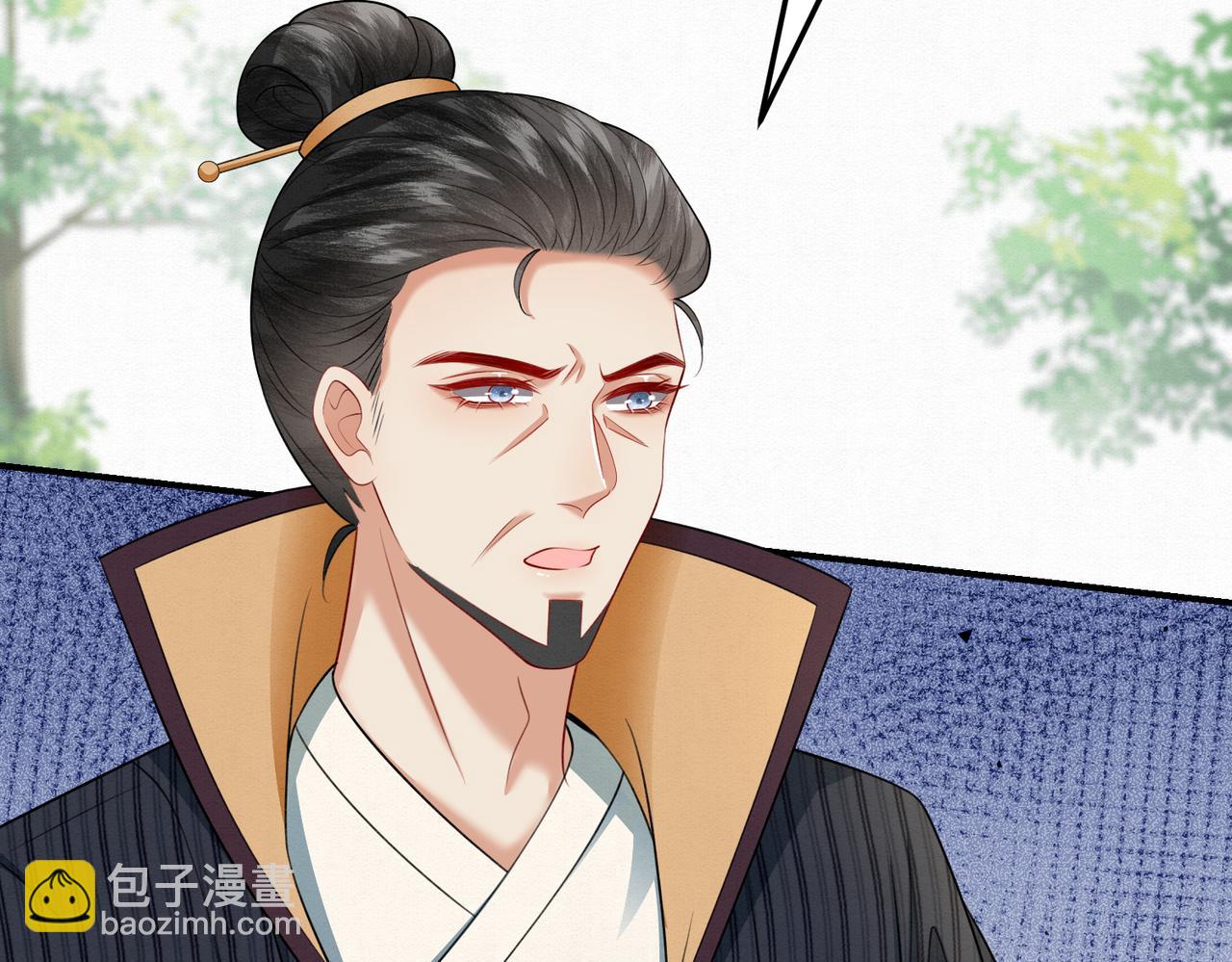 77.陷入绝境的乌玉(1/2)-第79话