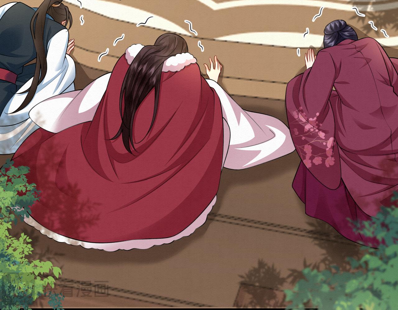 77.陷入绝境的乌玉(1/2)-第79话