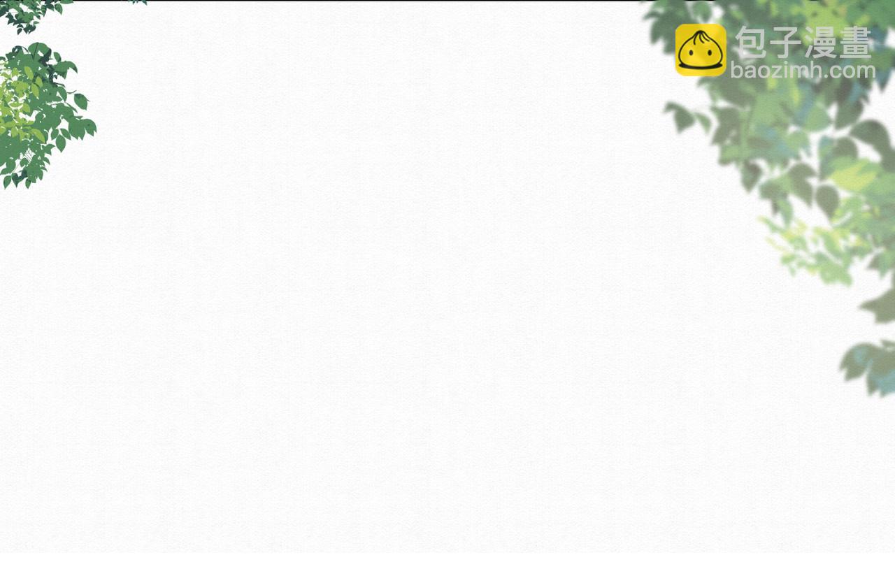 77.陷入绝境的乌玉(1/2)-第79话