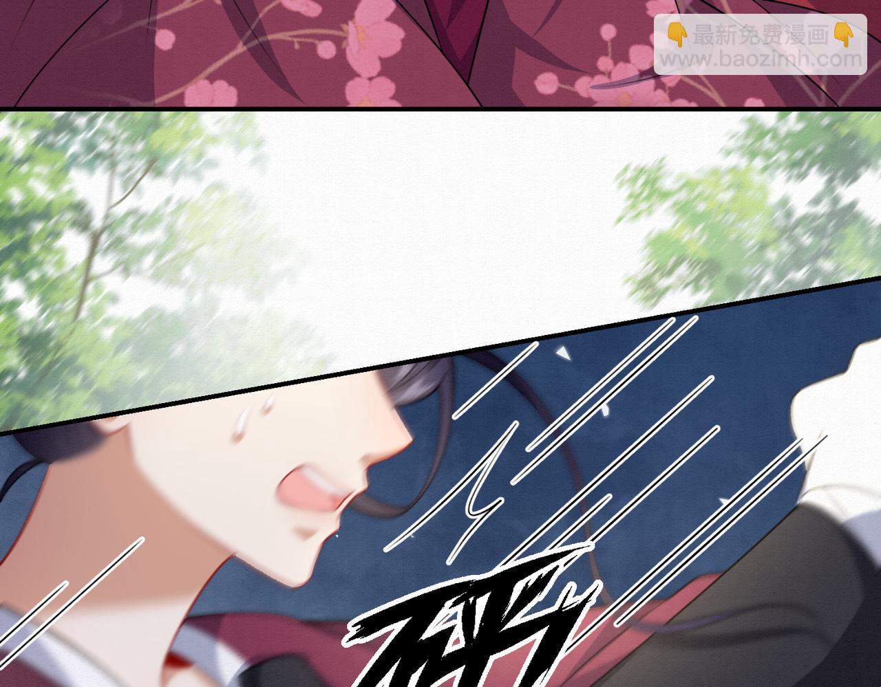 77.陷入绝境的乌玉(1/2)-第79话