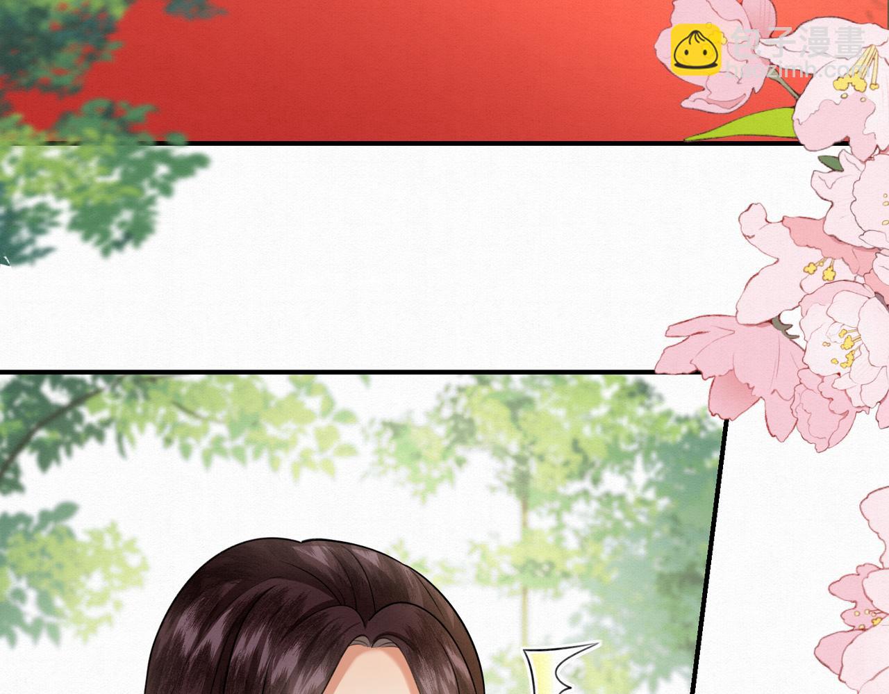 77.陷入绝境的乌玉(1/2)-第79话