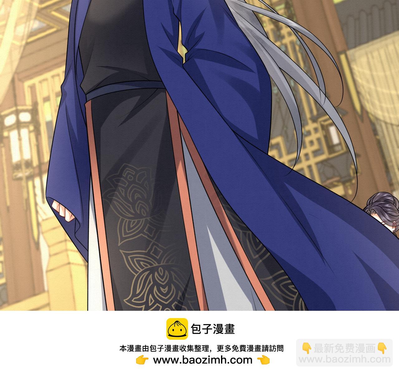 77.陷入绝境的乌玉(1/2)-第79话