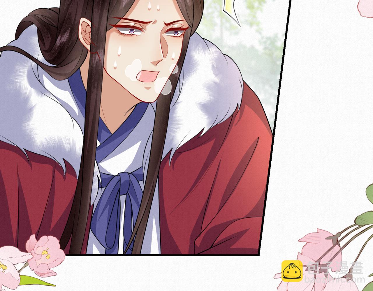 77.陷入绝境的乌玉(1/2)-第79话