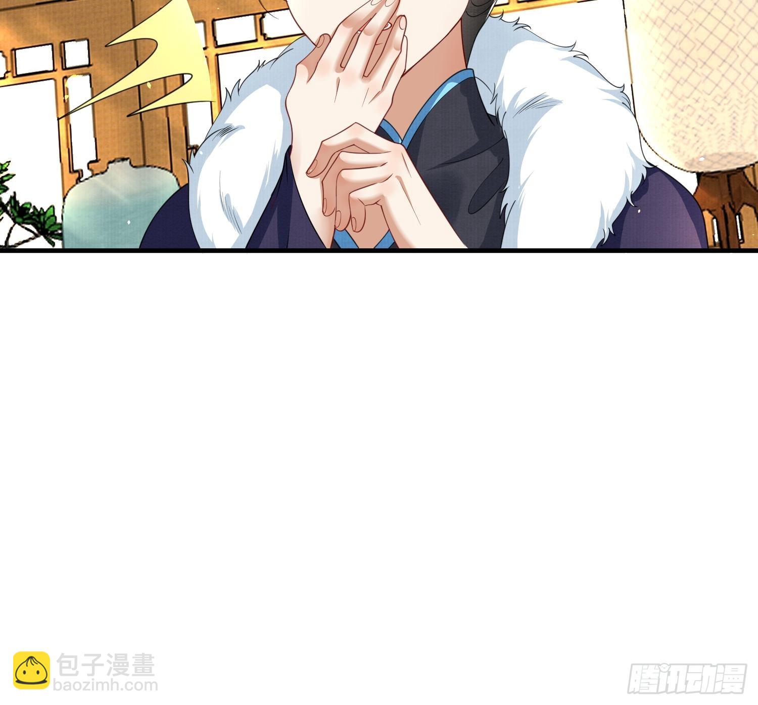 9.母亲不能说的身世-第9话