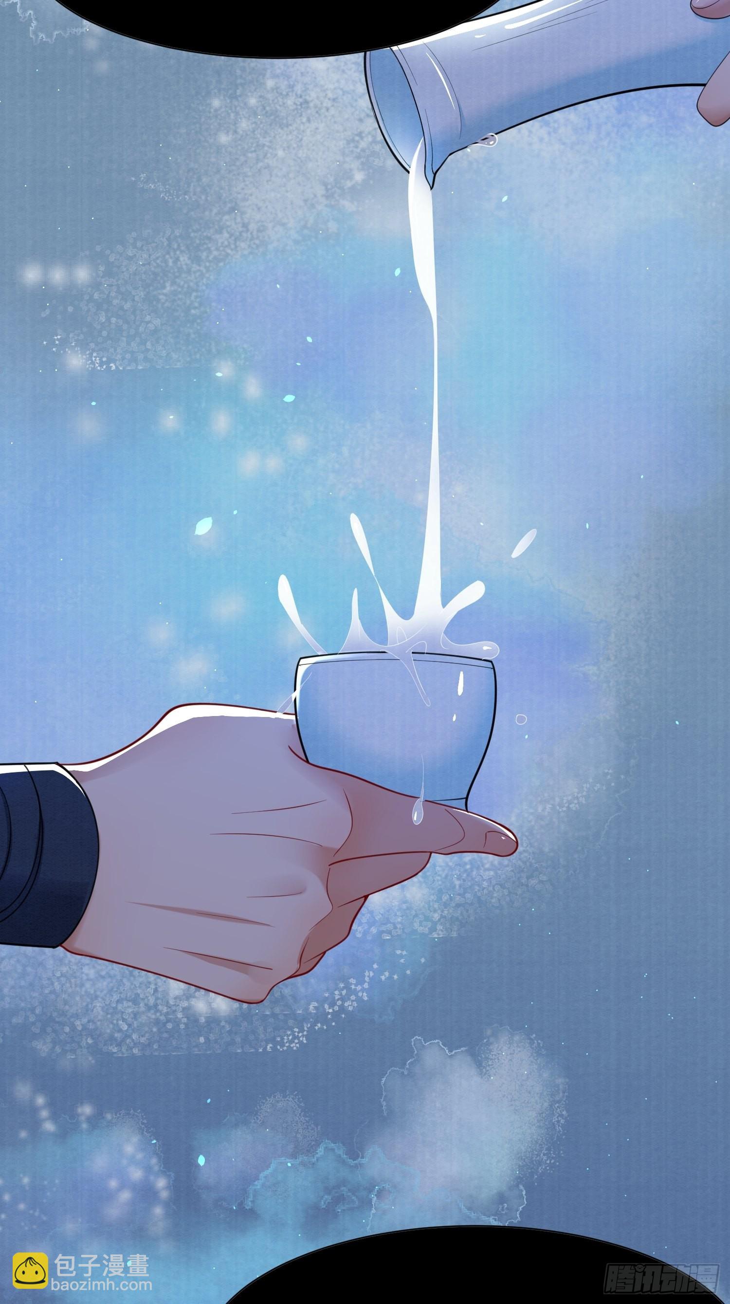 9.母亲不能说的身世-第9话