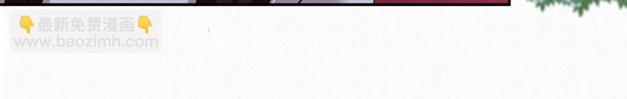 79.乌玉发疯(1/2)-第81话