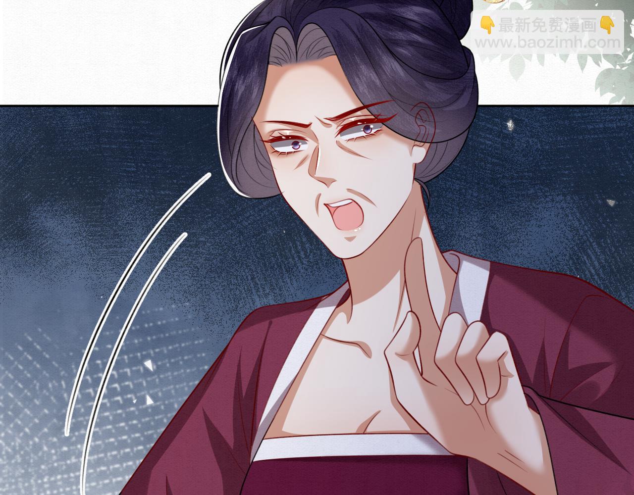 79.乌玉发疯(1/2)-第81话