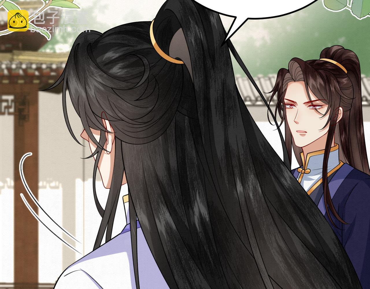 79.乌玉发疯(1/2)-第81话