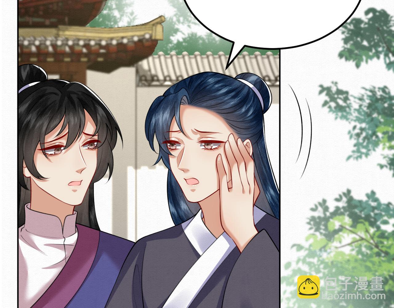 79.乌玉发疯(1/2)-第81话