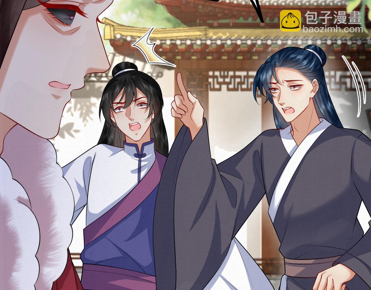 79.乌玉发疯(1/2)-第81话