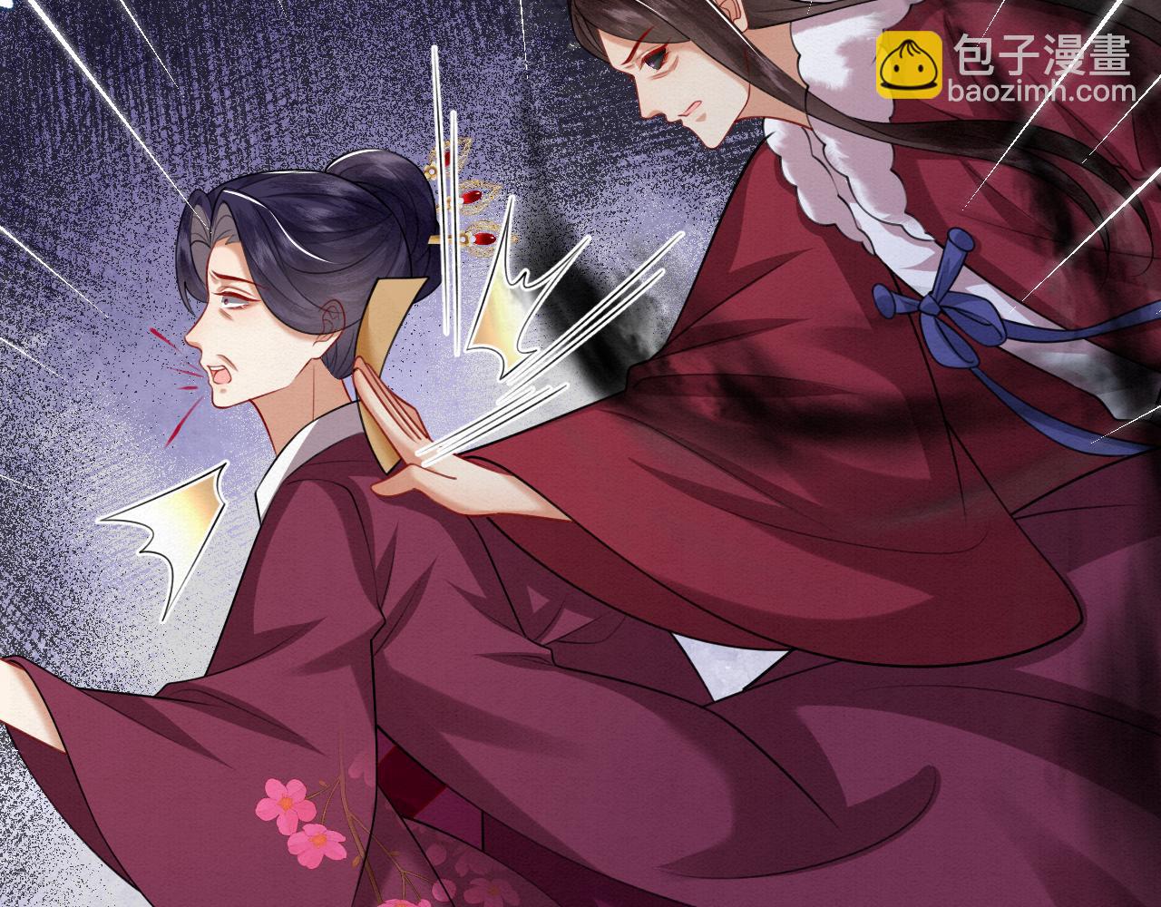 79.乌玉发疯(1/2)-第81话