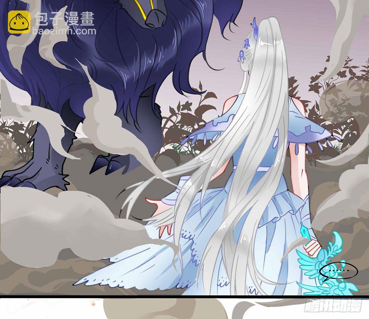 突然冒出来的男同学(1/3)-第1话