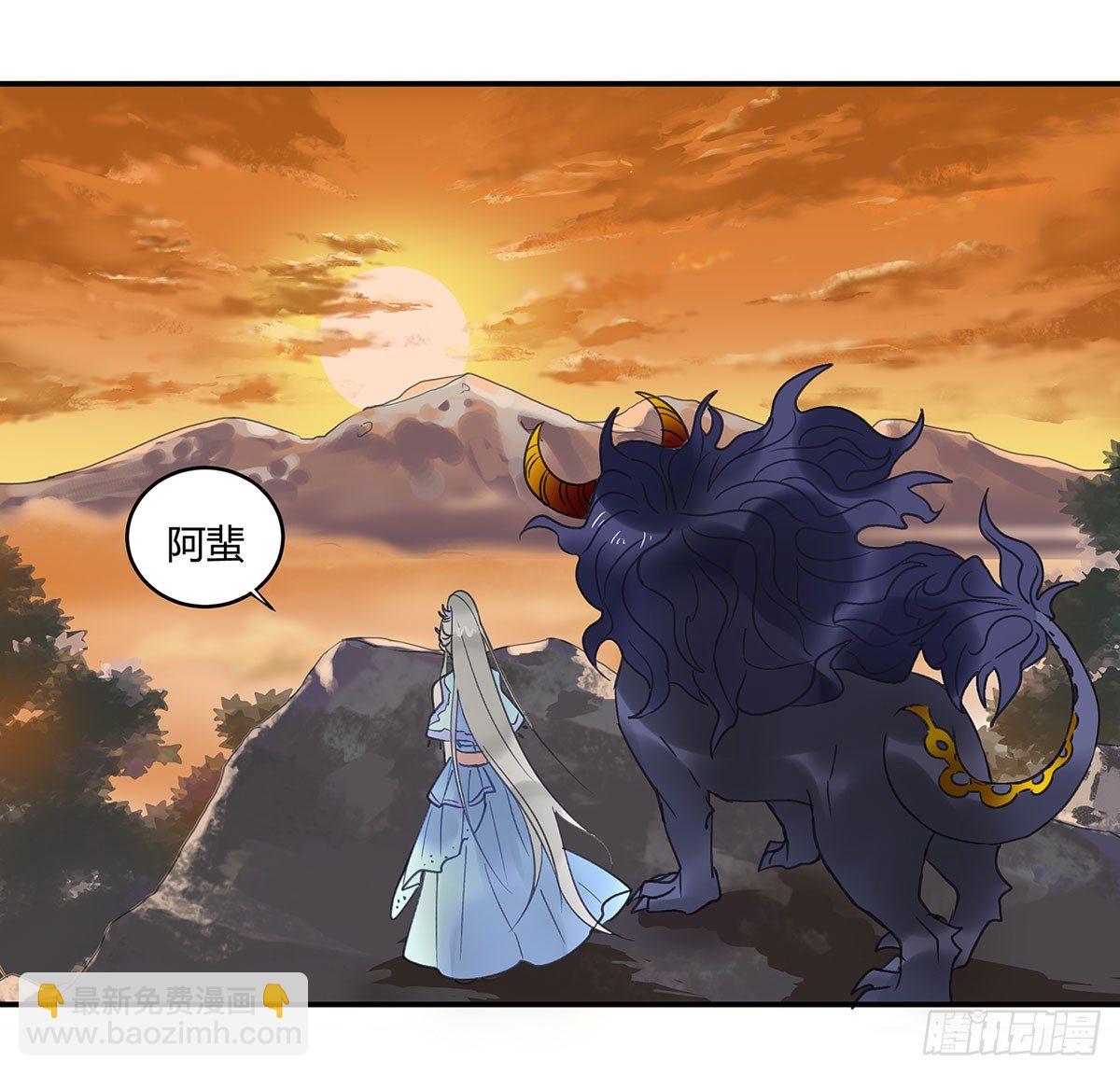 突然冒出来的男同学(1/3)-第1话