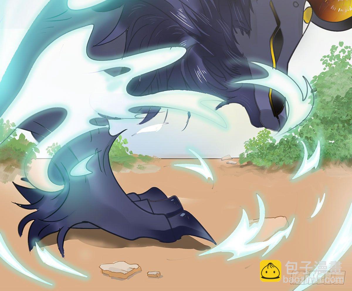 突然冒出来的男同学(1/3)-第1话