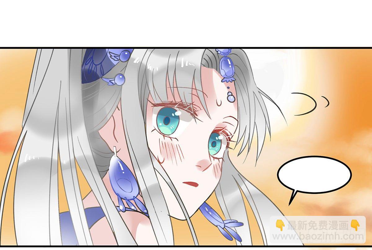 突然冒出来的男同学(1/3)-第1话